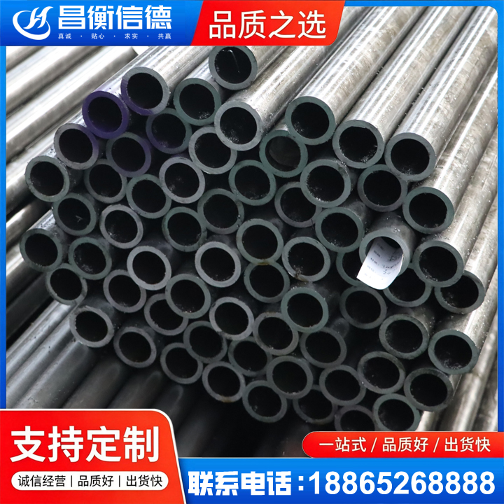 罗定20cr精密钢管